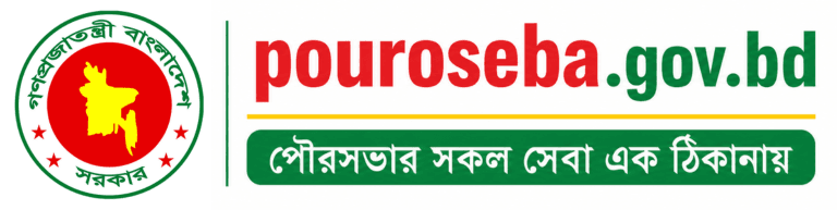 Union Logo